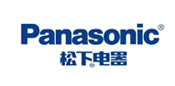 松下電器-意達客戶